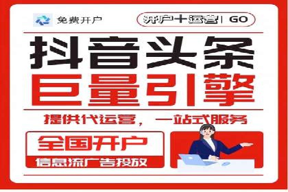 百度信息流：案例解析，揭秘内容推荐机制